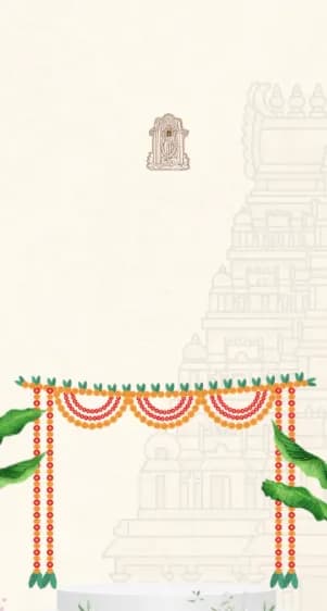 Wedding Hero Background